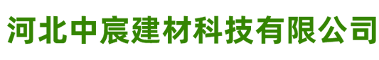 廊坊益森機械設備